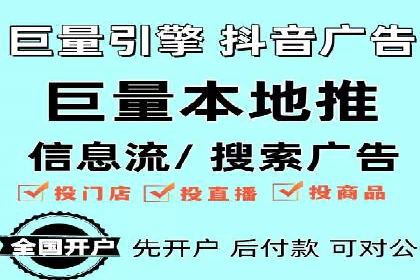 案例解读：SEM代运营公司如何帮助企业实现业绩倍增